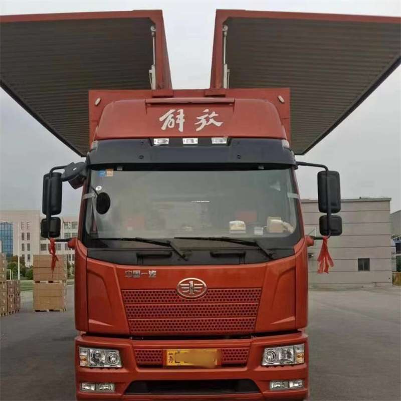 福建福州长乐到长丰物流公司-一站式货运服务（长丰物流网点查询）
