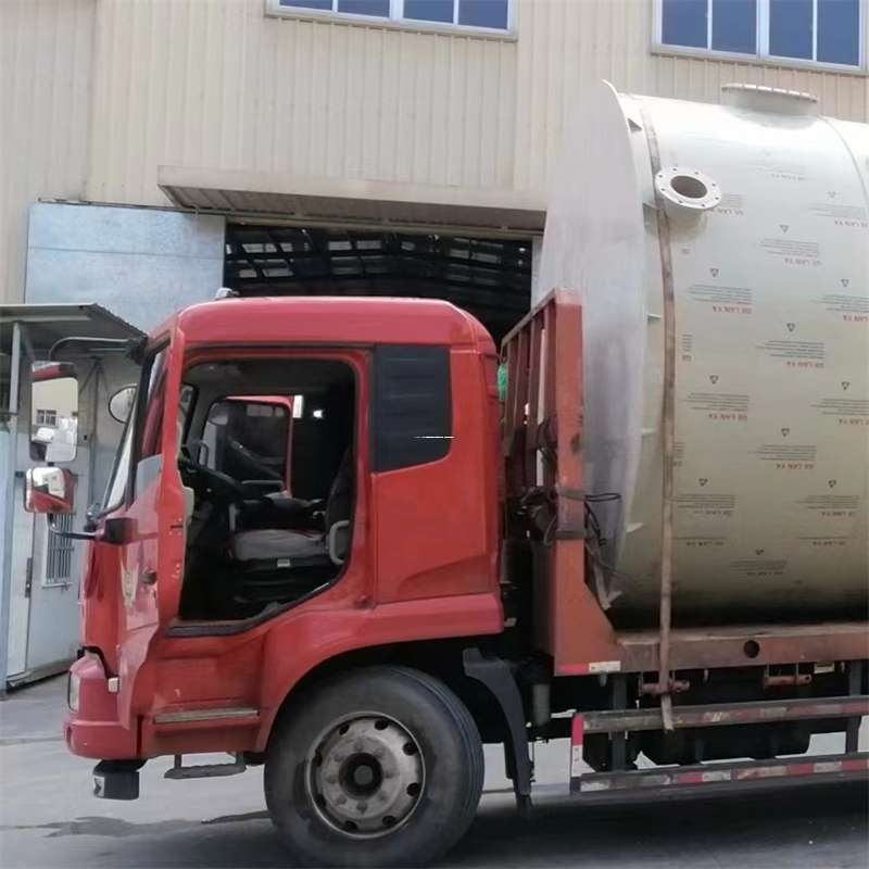 福建福州长乐至黑龙江货运专线一站式物流服务，高效便捷直达全境（黑龙江专线物流查询）